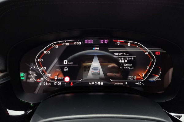 2021 BMW 6 серии с пробегом 51 517 км