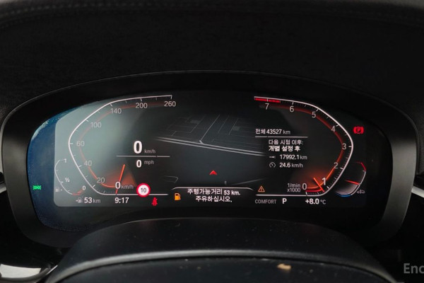 2020 BMW 6 серии с пробегом 43 527 км