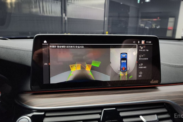 2021 BMW 6 серии с пробегом 51 517 км