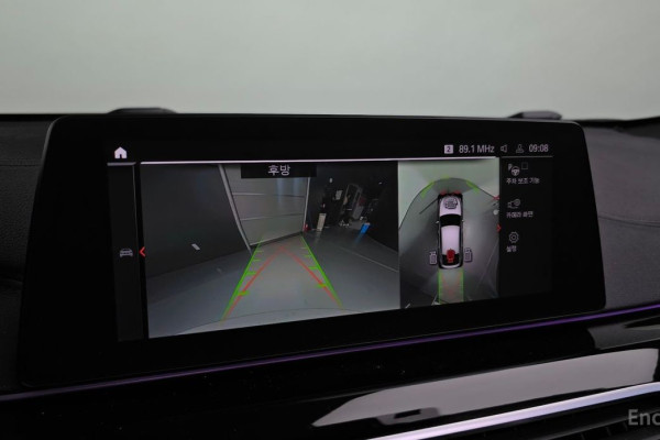 2020 BMW 6 серии с пробегом 95 015 км