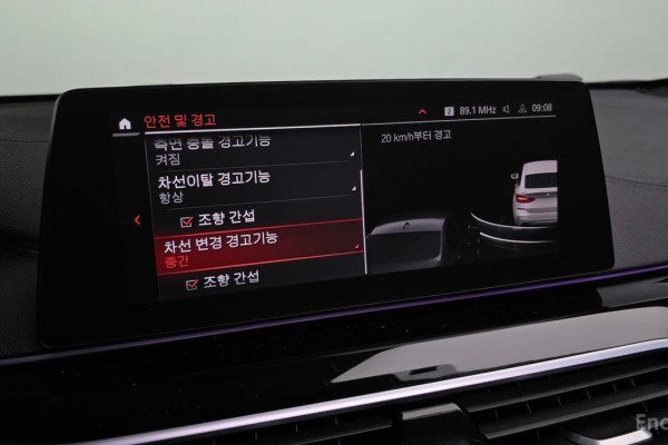 2020 BMW 6 серии с пробегом 95 015 км