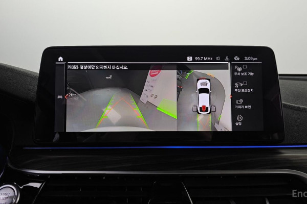 2020 BMW 6 серии с пробегом 63 561 км