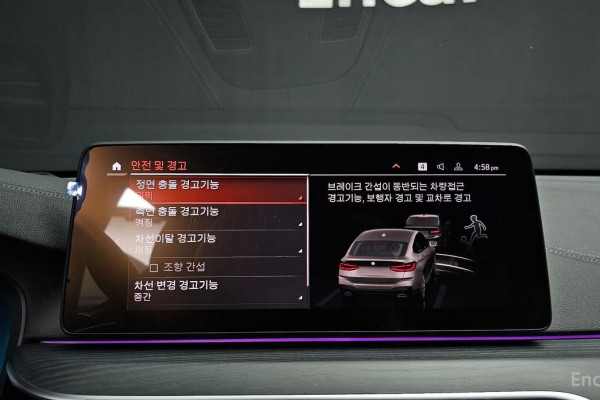 2022 BMW 6 серии с пробегом 88 141 км