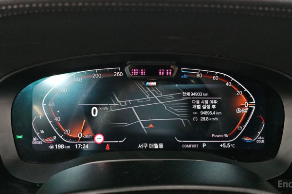 2022 BMW 6 серии с пробегом 94 903 км