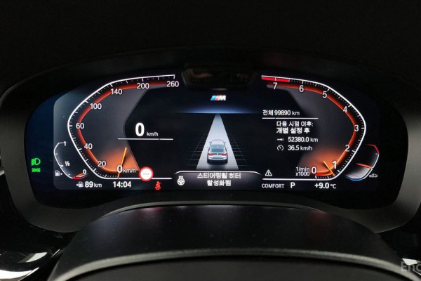 2023 BMW 6 серии с пробегом 99 890 км