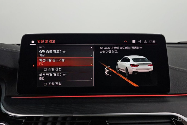 2022 BMW 6 серии с пробегом 94 903 км