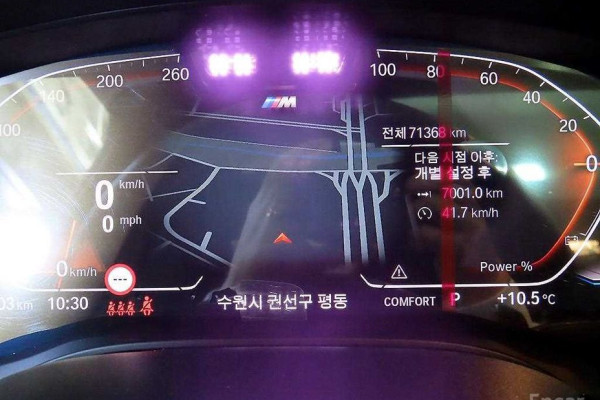 2023 BMW 6 серии с пробегом 70 000 км