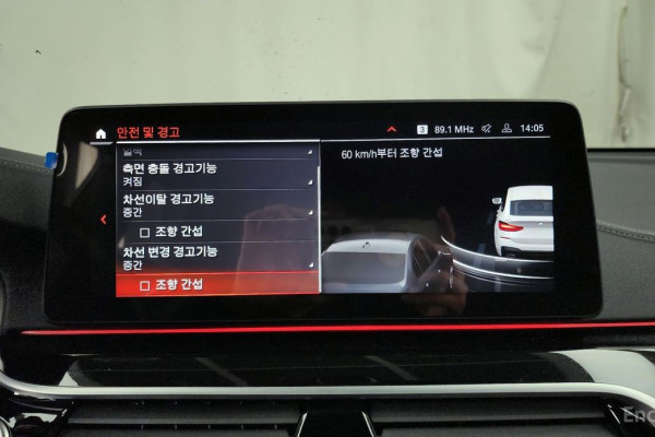 2023 BMW 6 серии с пробегом 99 890 км