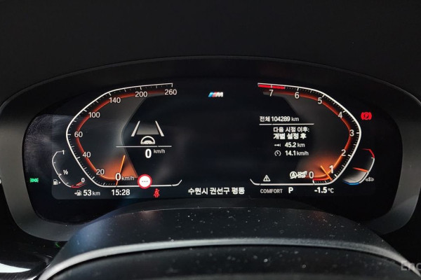 2019 BMW 6 серии с пробегом 104 289 км