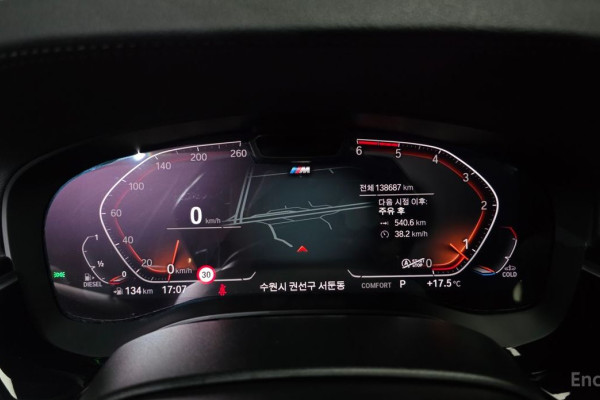 2021 BMW 6 серии с пробегом 138 687 км