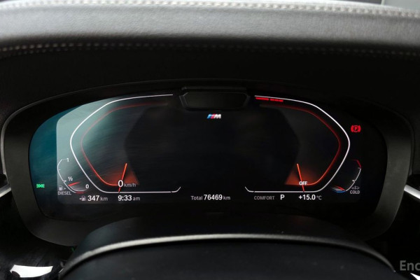 2021 BMW 6 серии с пробегом 76 469 км