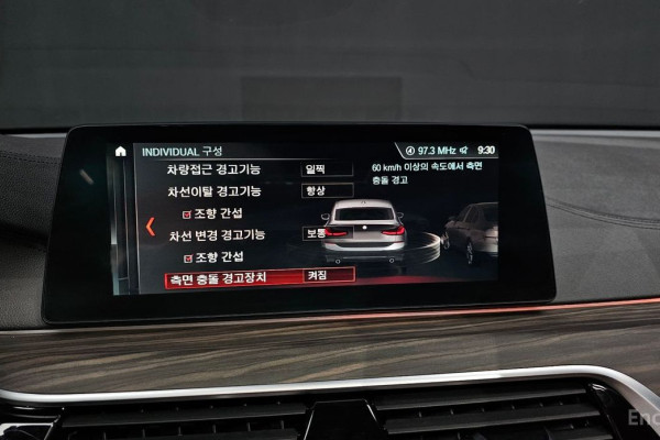 2019 BMW 6 серии с пробегом 66 412 км