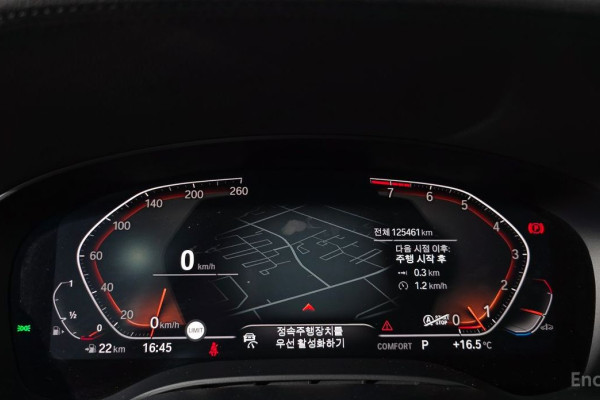 2020 BMW 6 серии с пробегом 125 461 км