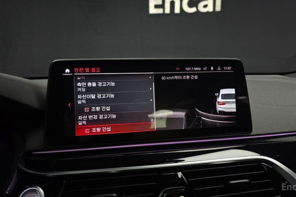 2021 BMW 6 серии с пробегом 138 687 км