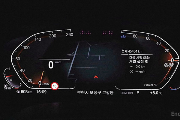 2023 BMW 6 серии с пробегом 45 404 км