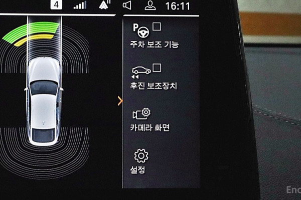 2023 BMW 6 серии с пробегом 45 404 км