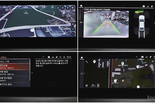 2023 BMW 6 серии с пробегом 45 404 км