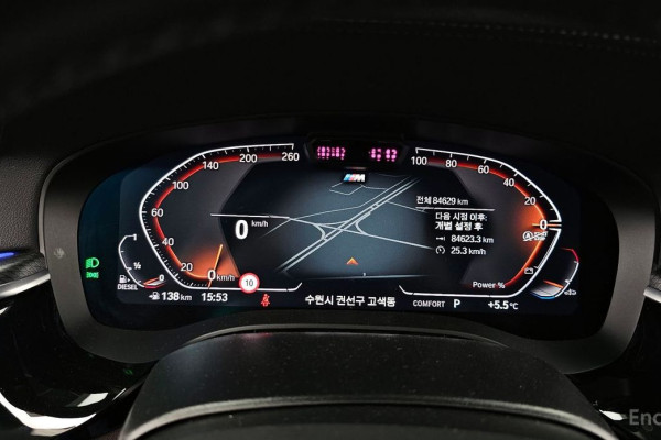 2022 BMW 6 серии с пробегом 84 629 км