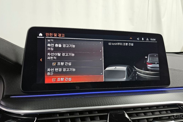 2022 BMW 6 серии с пробегом 84 629 км