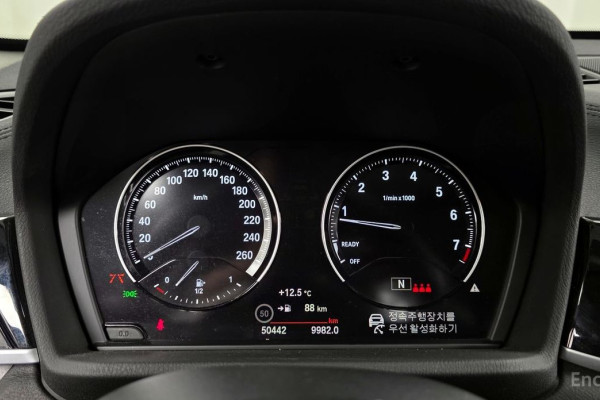 2022 BMW X1 с пробегом 50 442 км