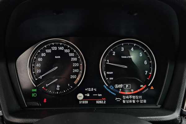 2020 BMW X1 с пробегом 51 939 км