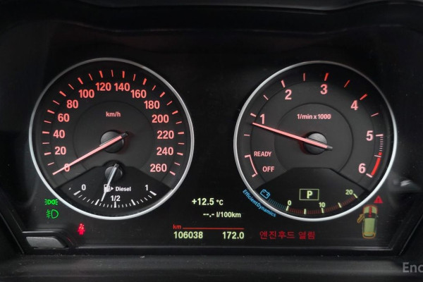 2016 BMW X1 с пробегом 106 038 км