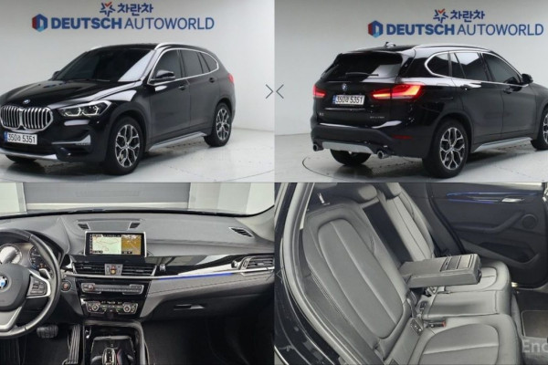 2021 BMW X1 с пробегом 67 486 км