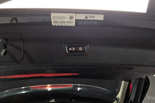 2021 BMW X1 с пробегом 44 682 км