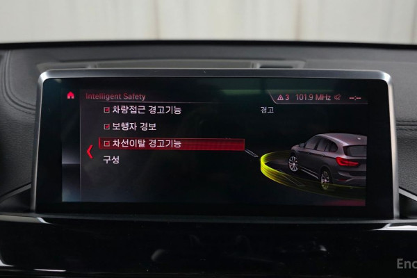 2022 BMW X1 с пробегом 49 255 км