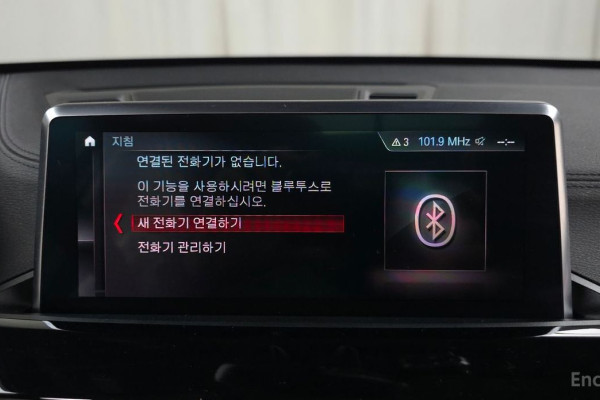 2022 BMW X1 с пробегом 49 255 км