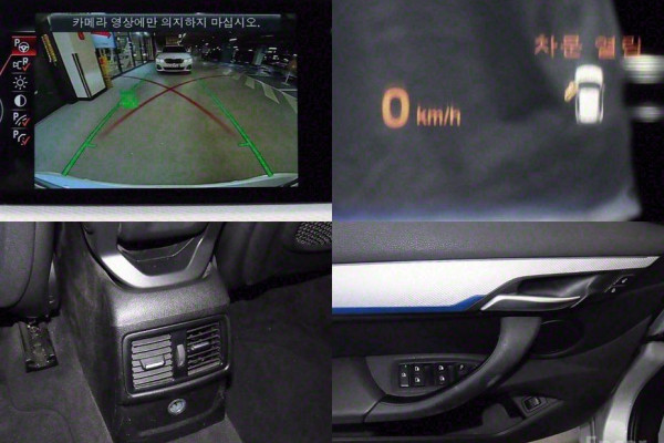 2017 BMW X1 с пробегом 80 520 км