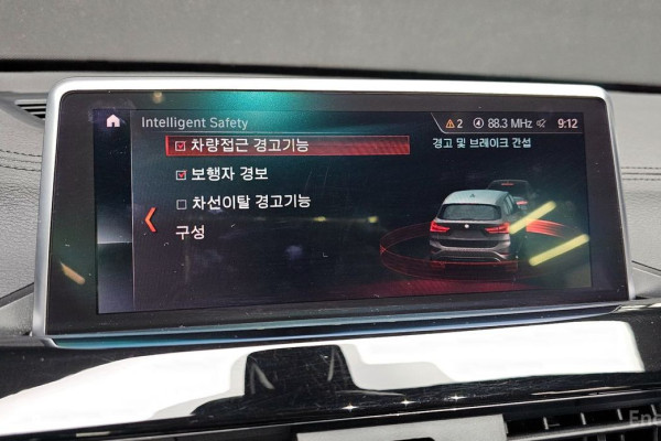 2022 BMW X1 с пробегом 73 731 км