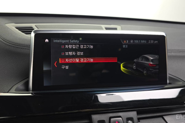 2022 BMW X1 с пробегом 75 640 км