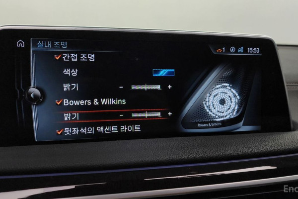 2016 BMW 7 серии с пробегом 114 334 км