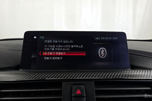 2018 BMW 3 серии с пробегом 108 650 км