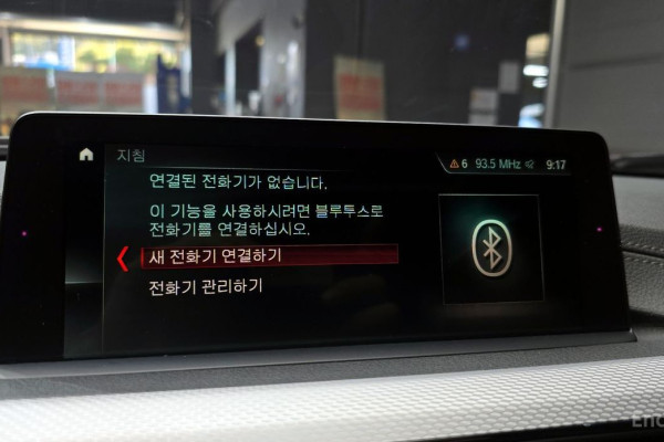 2017 BMW 3 серии с пробегом 40 831 км