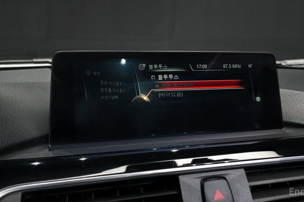 2015 BMW 3 серии с пробегом 92 963 км