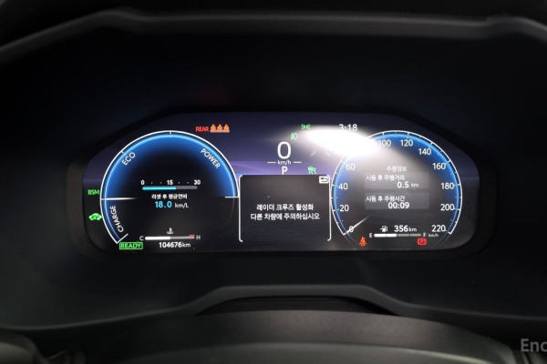 2023 Toyota RAV4 с пробегом 104 676 км