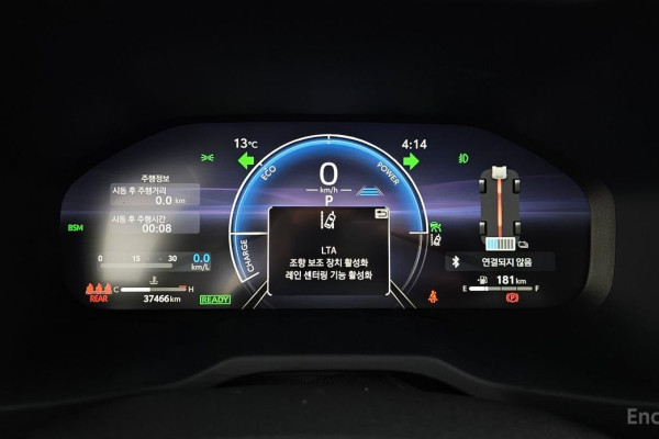 2023 Toyota RAV4 с пробегом 37 466 км