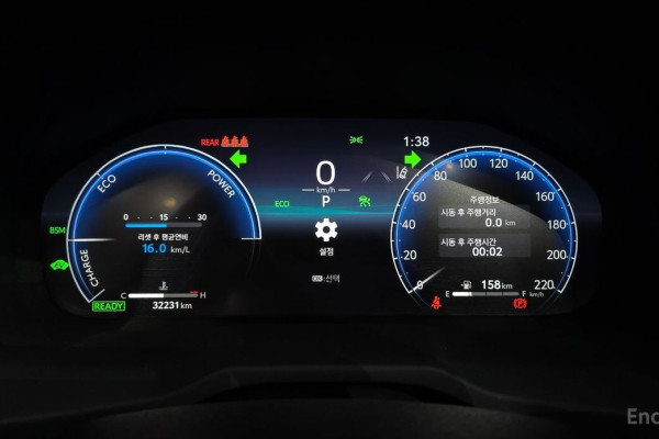 2023 Toyota RAV4 с пробегом 32 231 км