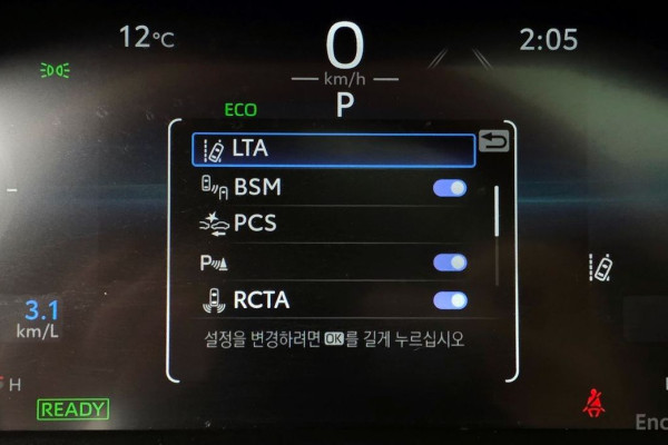 2023 Toyota RAV4 с пробегом 35 601 км