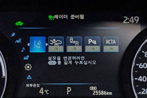 2023 Toyota Sienna с пробегом 25 586 км