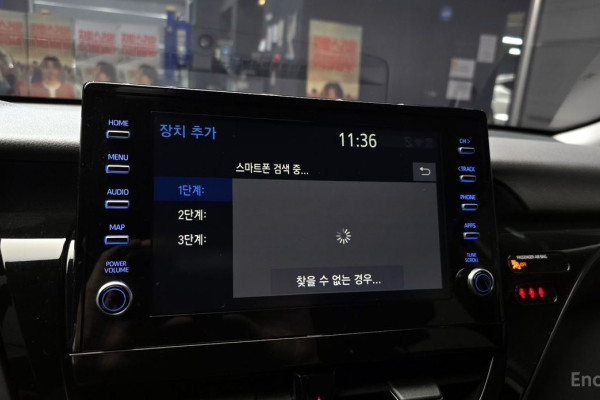 2022 Toyota Camry с пробегом 20 379 км