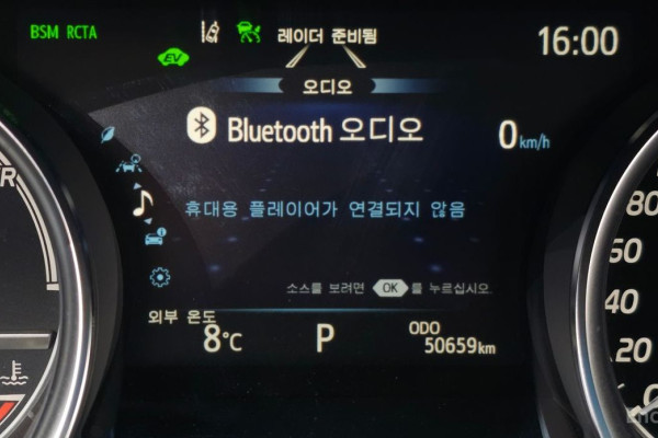 2021 Toyota Camry с пробегом 50 659 км