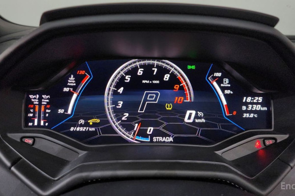 2023 Lamborghini Huracán с пробегом 18 921 км