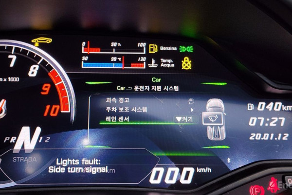 2017 Lamborghini Huracán с пробегом 84 388 км