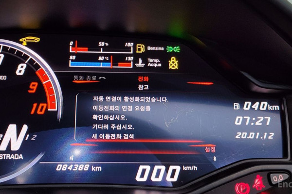 2017 Lamborghini Huracán с пробегом 84 388 км