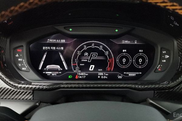 2024 Lamborghini Urus с пробегом 15 483 км