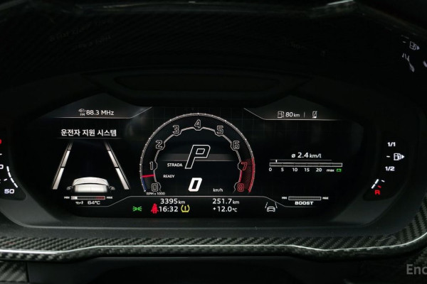 2024 Lamborghini Urus с пробегом 3 395 км