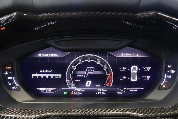 2023 Lamborghini Urus с пробегом 6 699 км